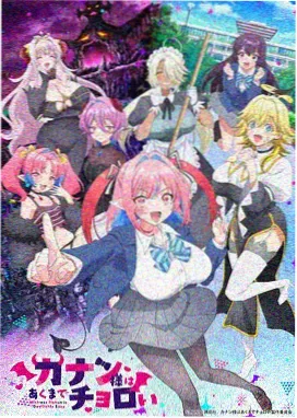 赛马娘 Pretty Derby